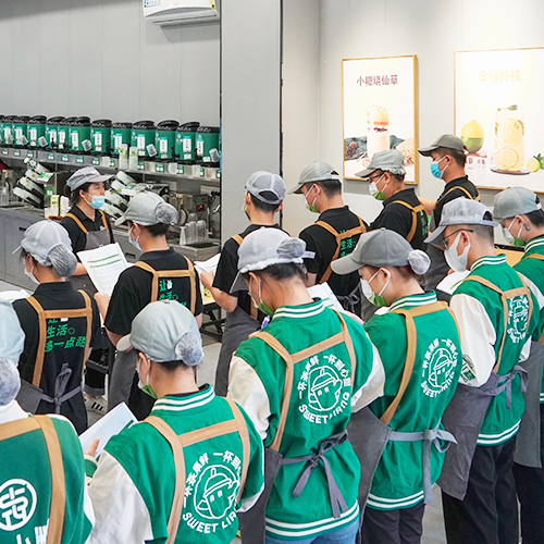 梁小糖-企业价值观