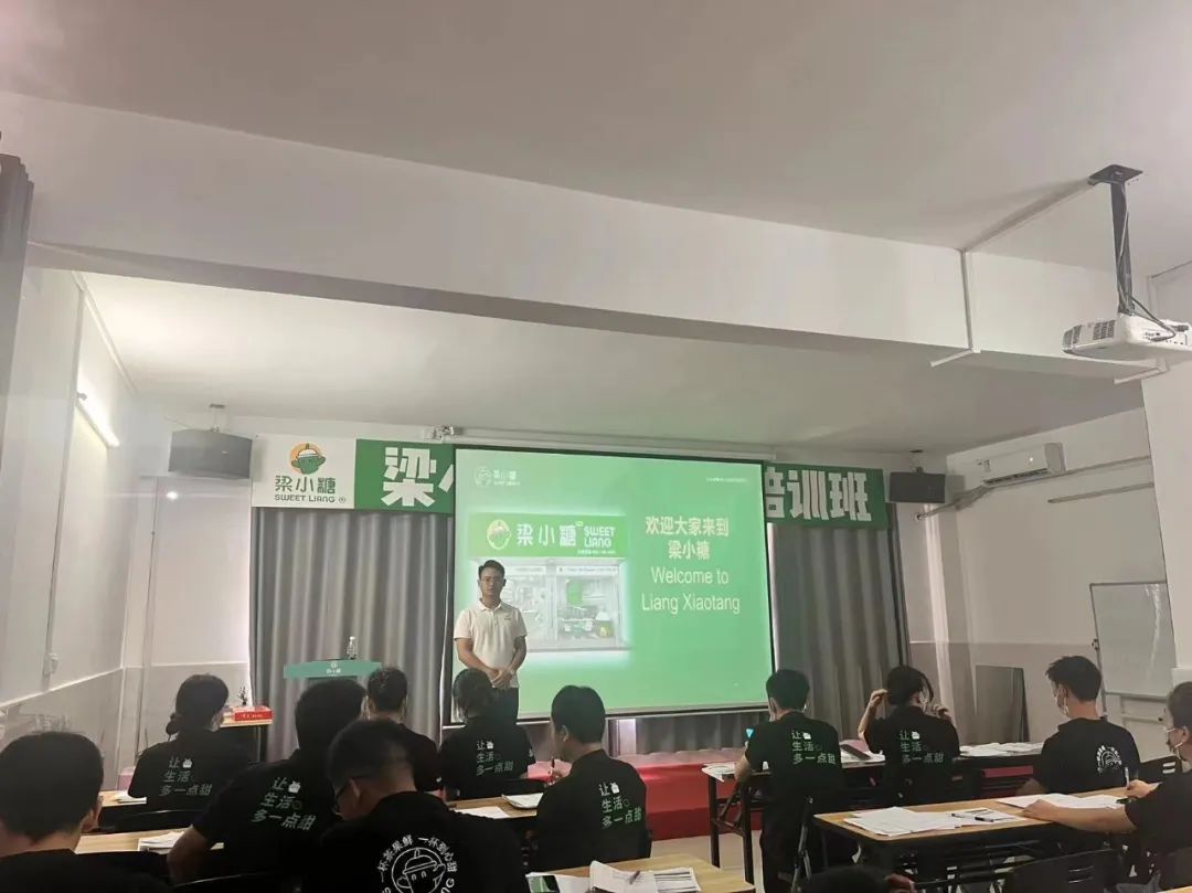 梁小糖品牌火爆的背后是什么？适合加盟吗？