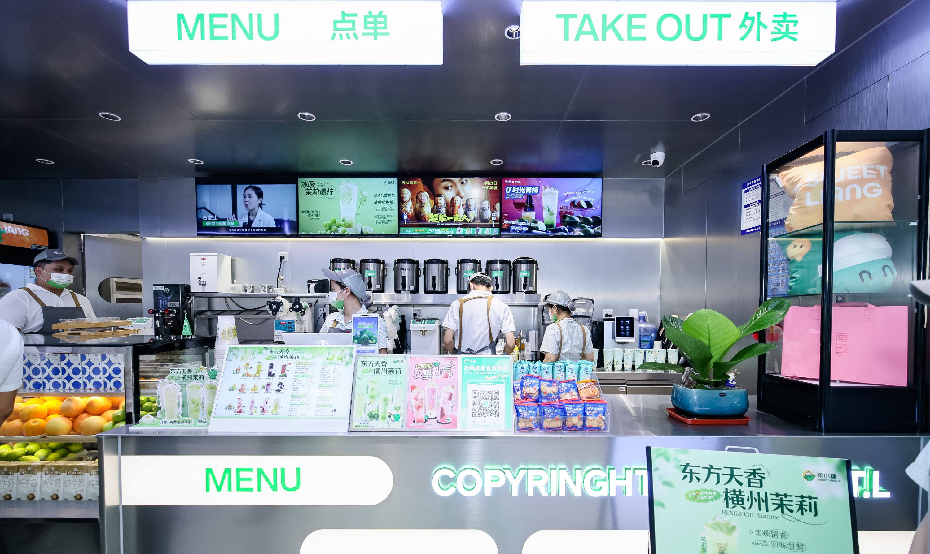 奶茶加盟为何如此火爆？是否可以开设多家加盟店？