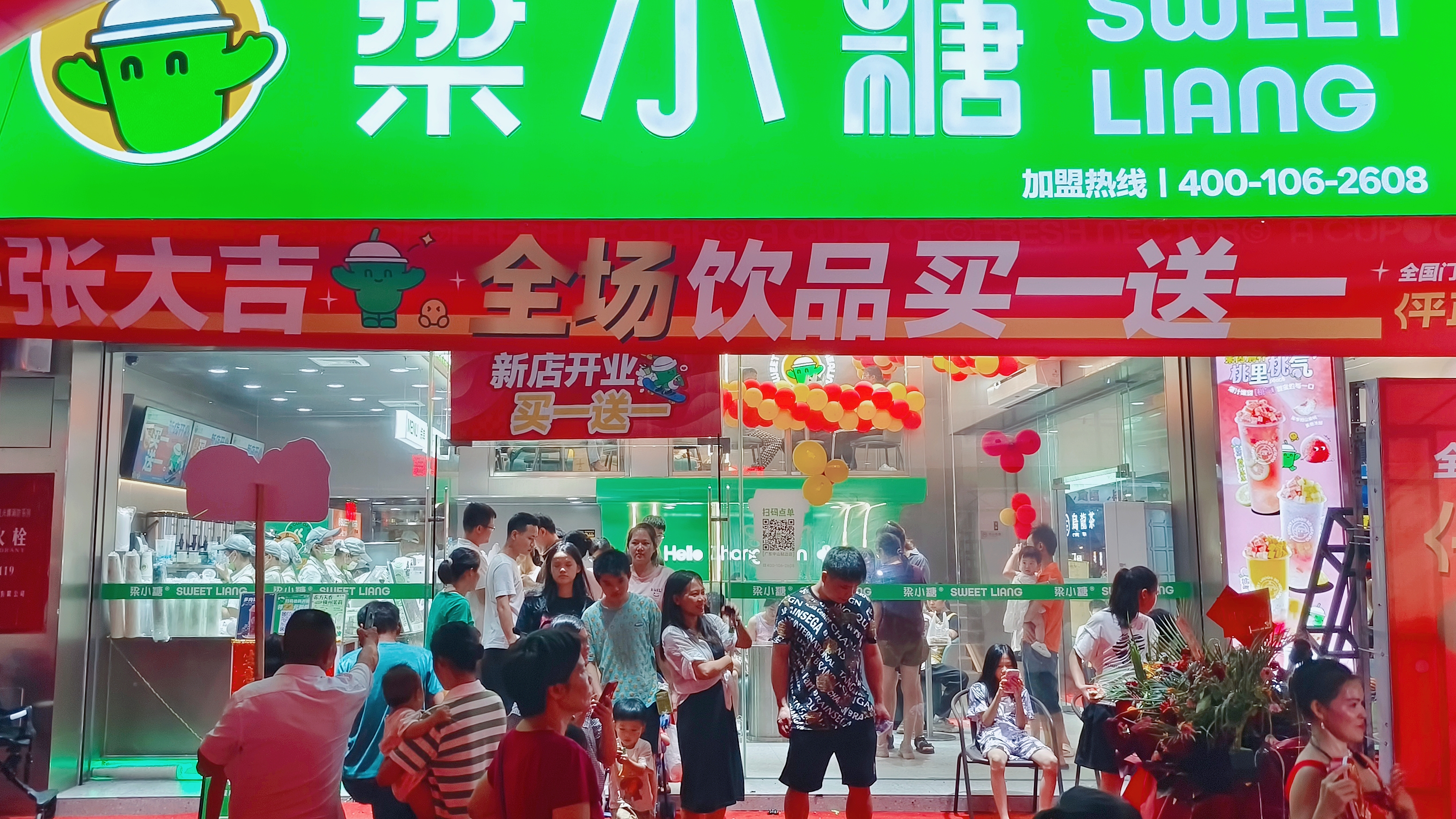 夏天开奶茶加盟连锁店有哪些好处？奶茶加盟需要避免哪些心态？