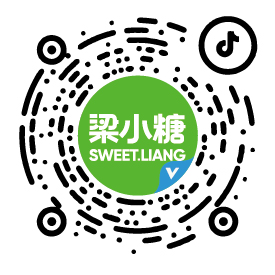 抖音“梁小糖”