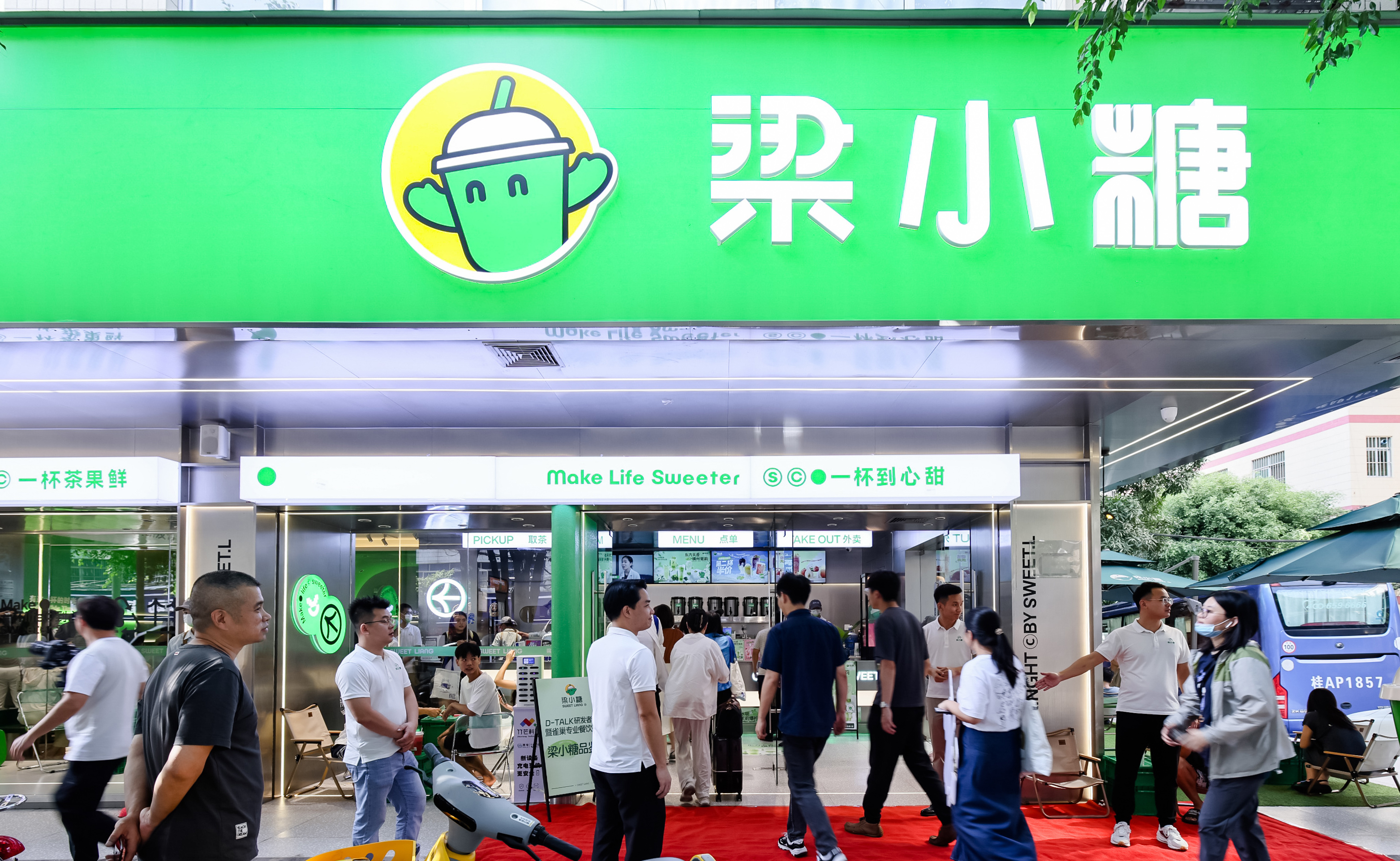 新人加盟奶茶连锁店经验大放送！原来加盟如此简单！