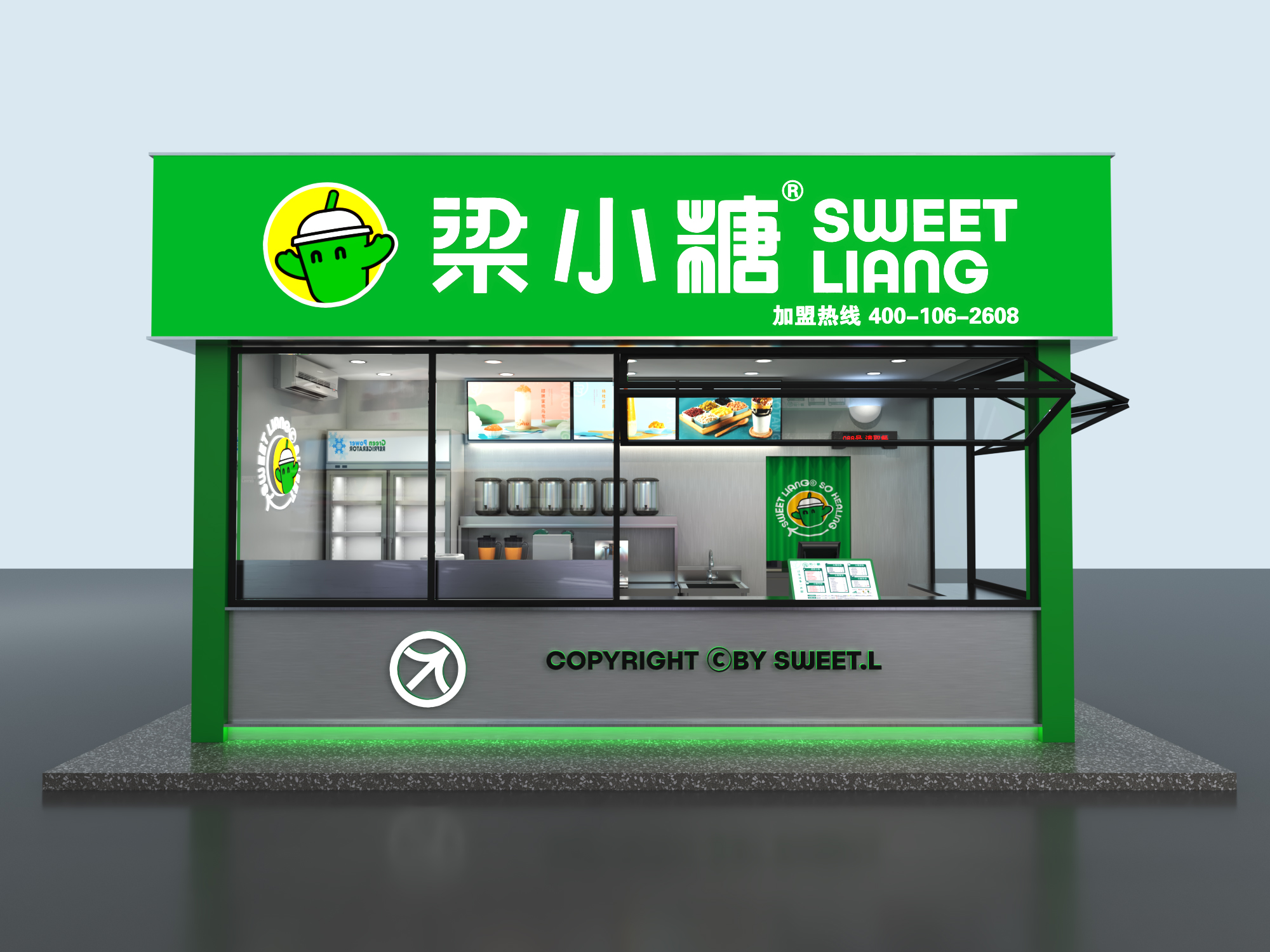 加盟奶茶店有什么细节和步骤？如何分阶段设立目标？