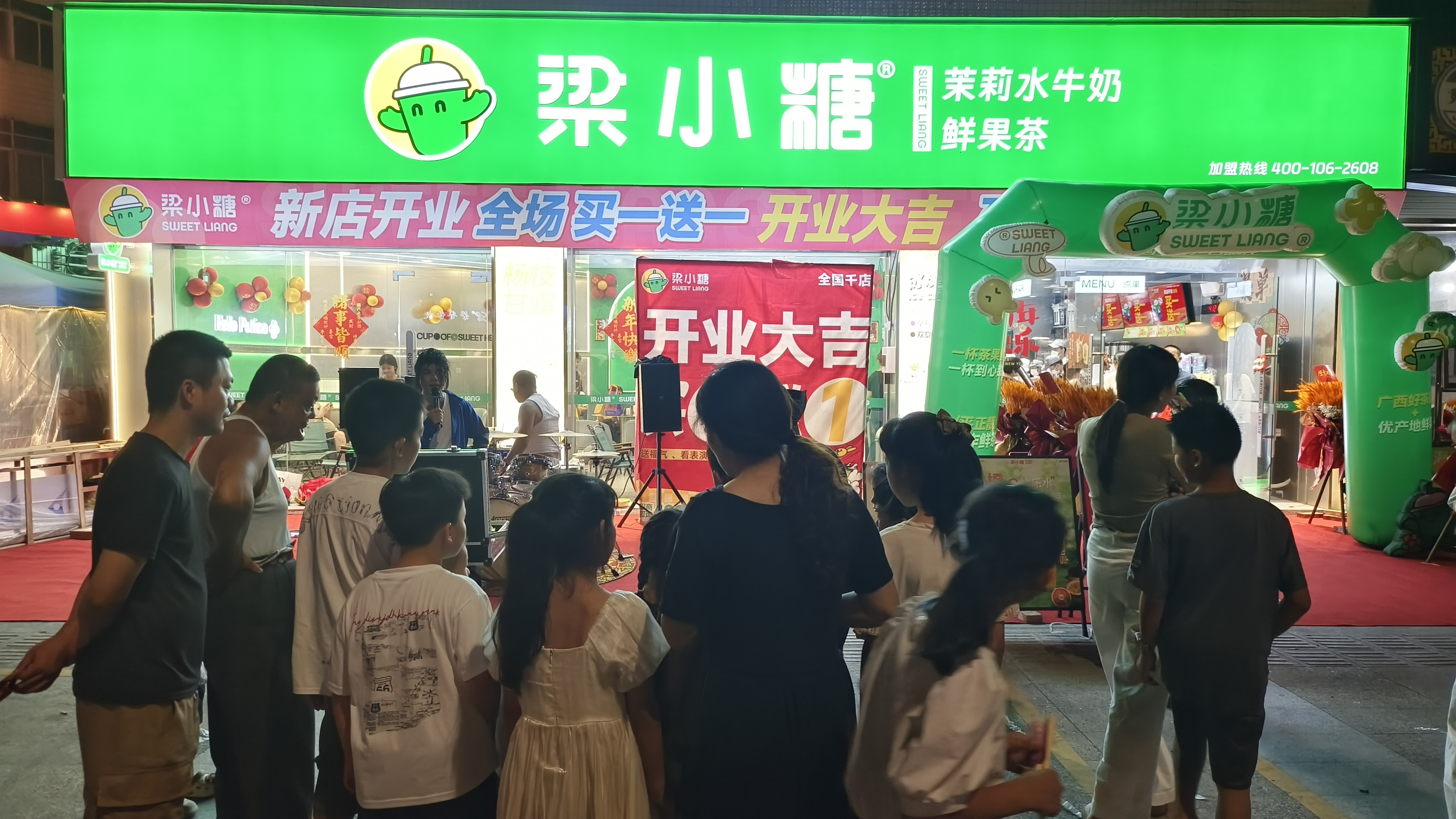 奶茶加盟生意背后的秘密？如何提升自己的奶茶加盟店？