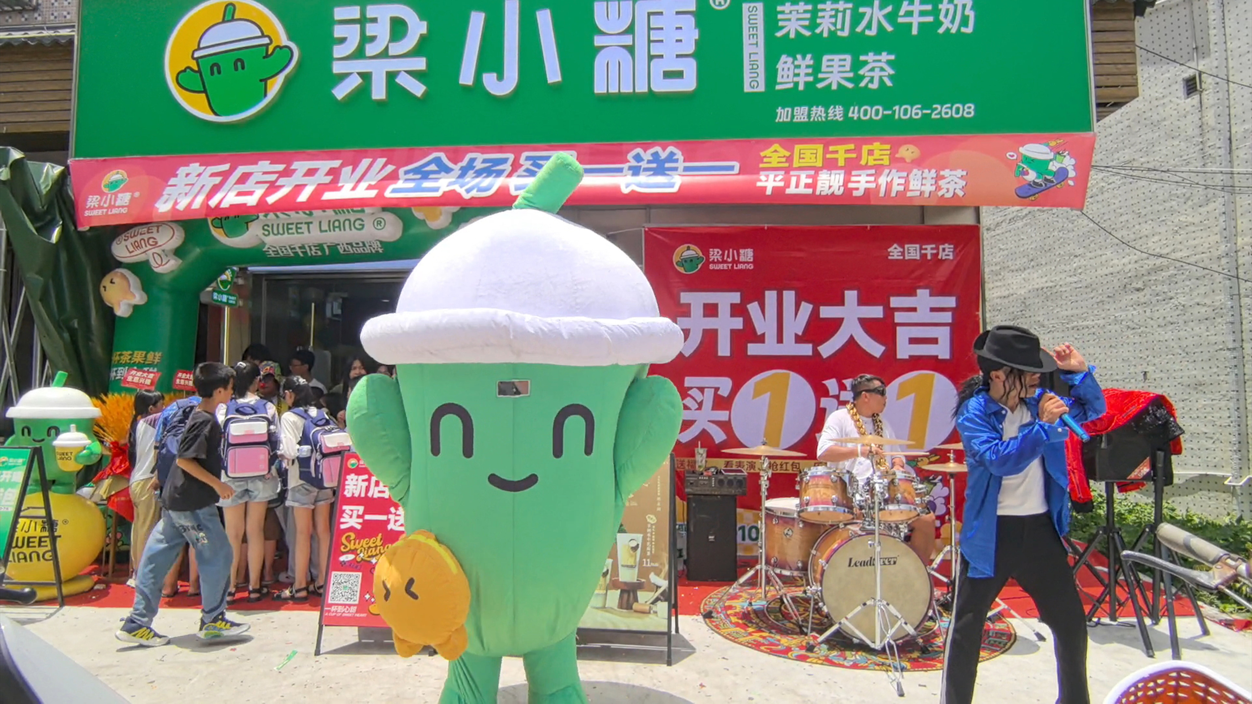 加盟奶茶品牌会提供培训吗？如何培训？