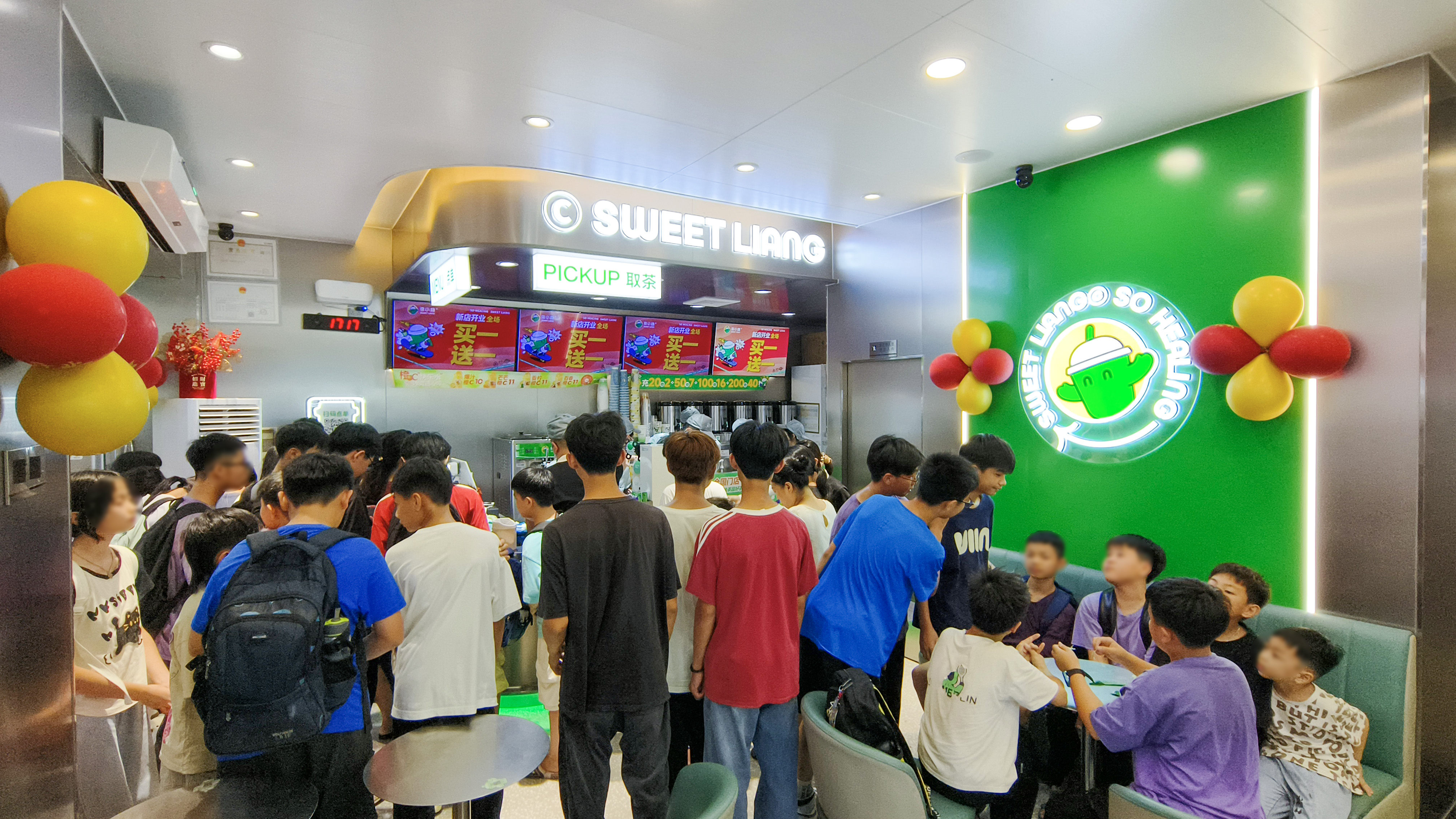 奶茶加盟店开张需要试营业吗？如何提高奶茶店的顾客数量？