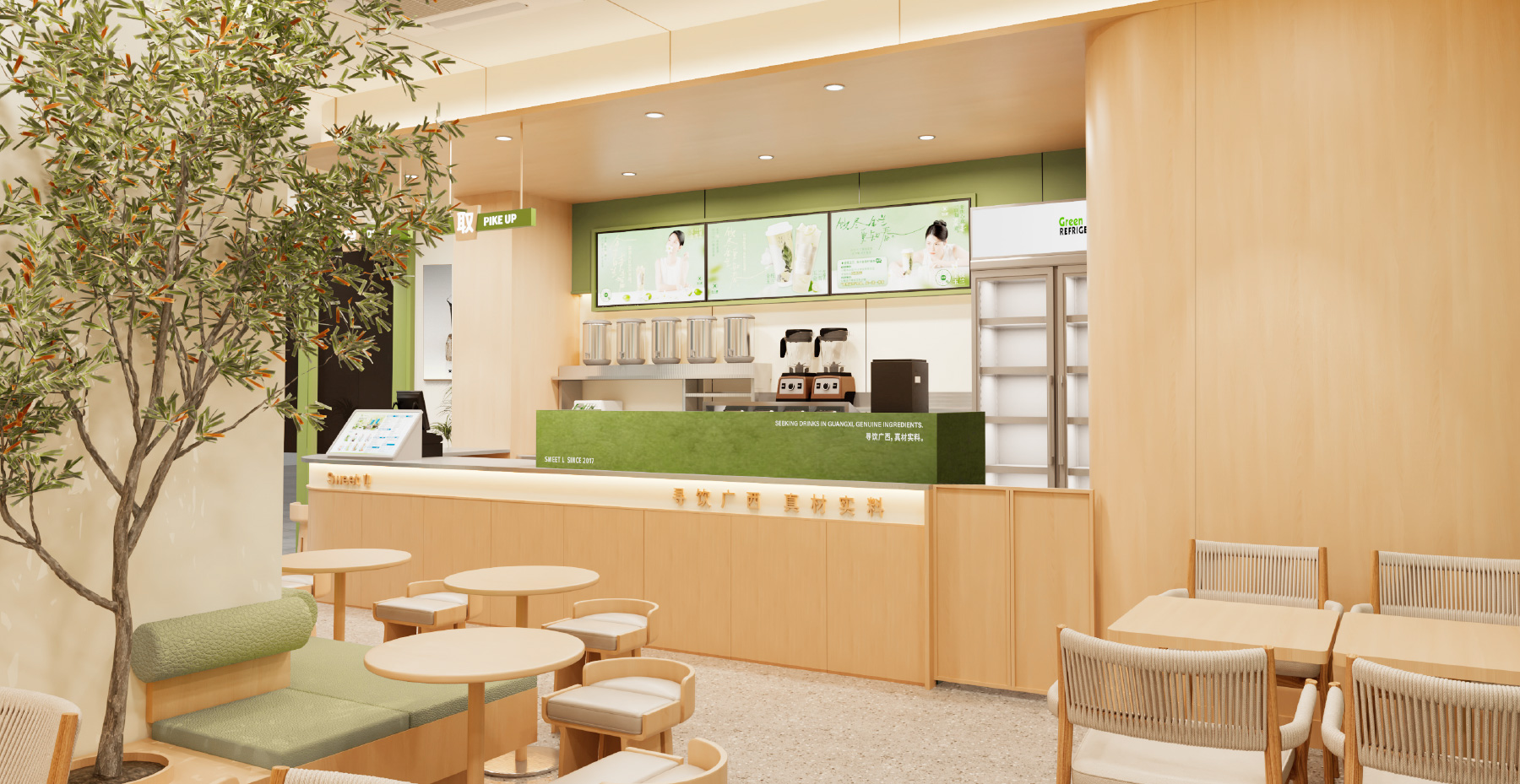 梁小糖-门店形象7