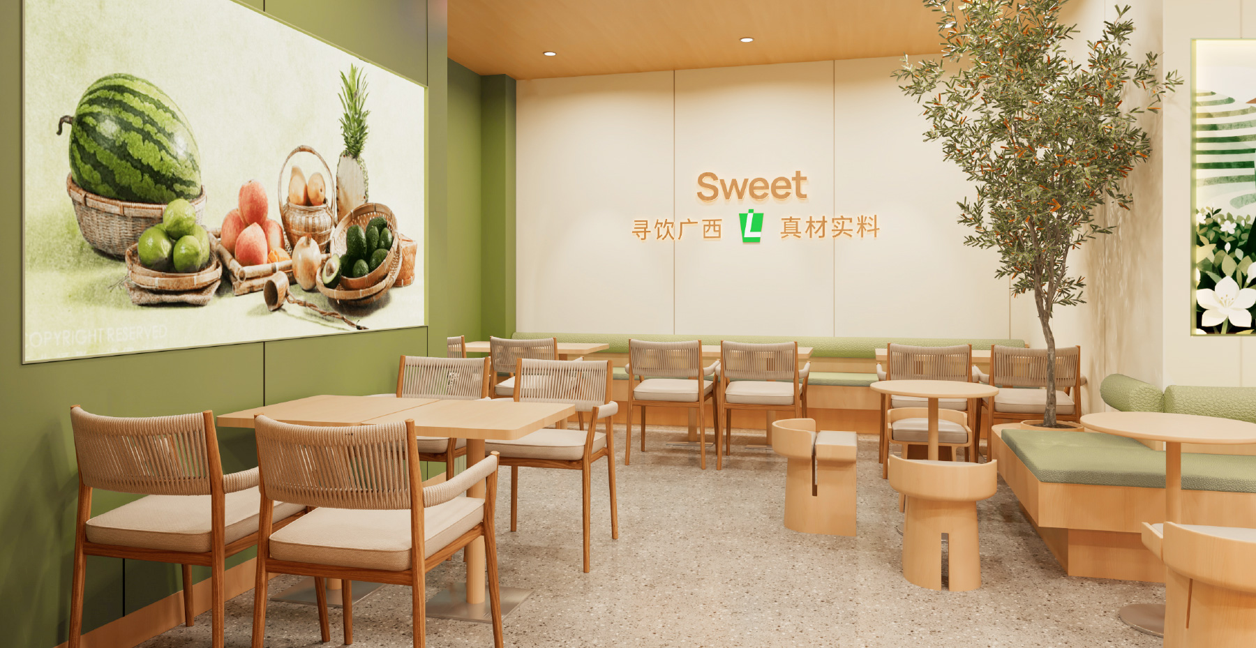 梁小糖-门店形象9