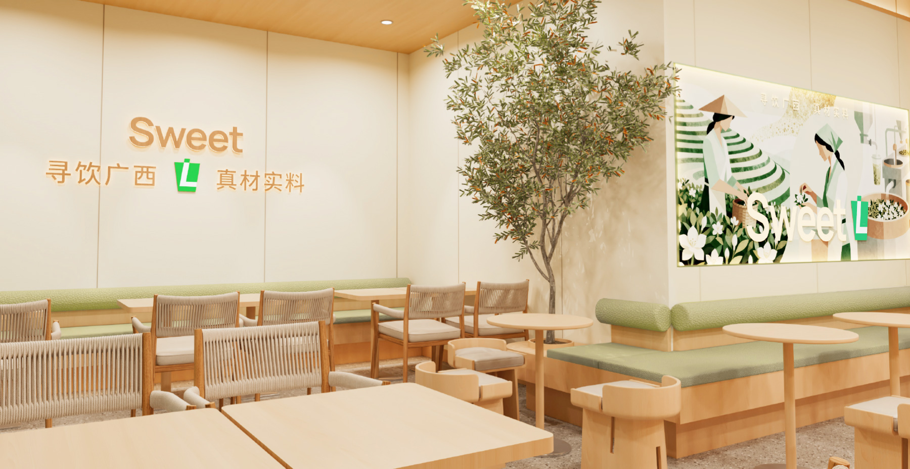 梁小糖-门店形象8