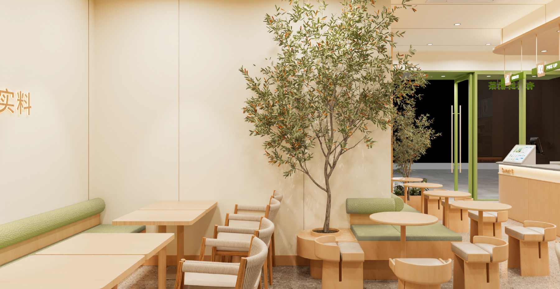 梁小糖-门店形象10