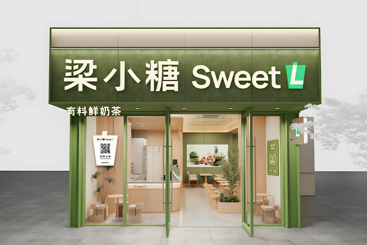 梁小糖-解决加盟难题