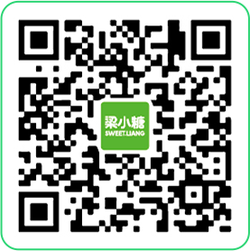 梁小糖-微信公众号