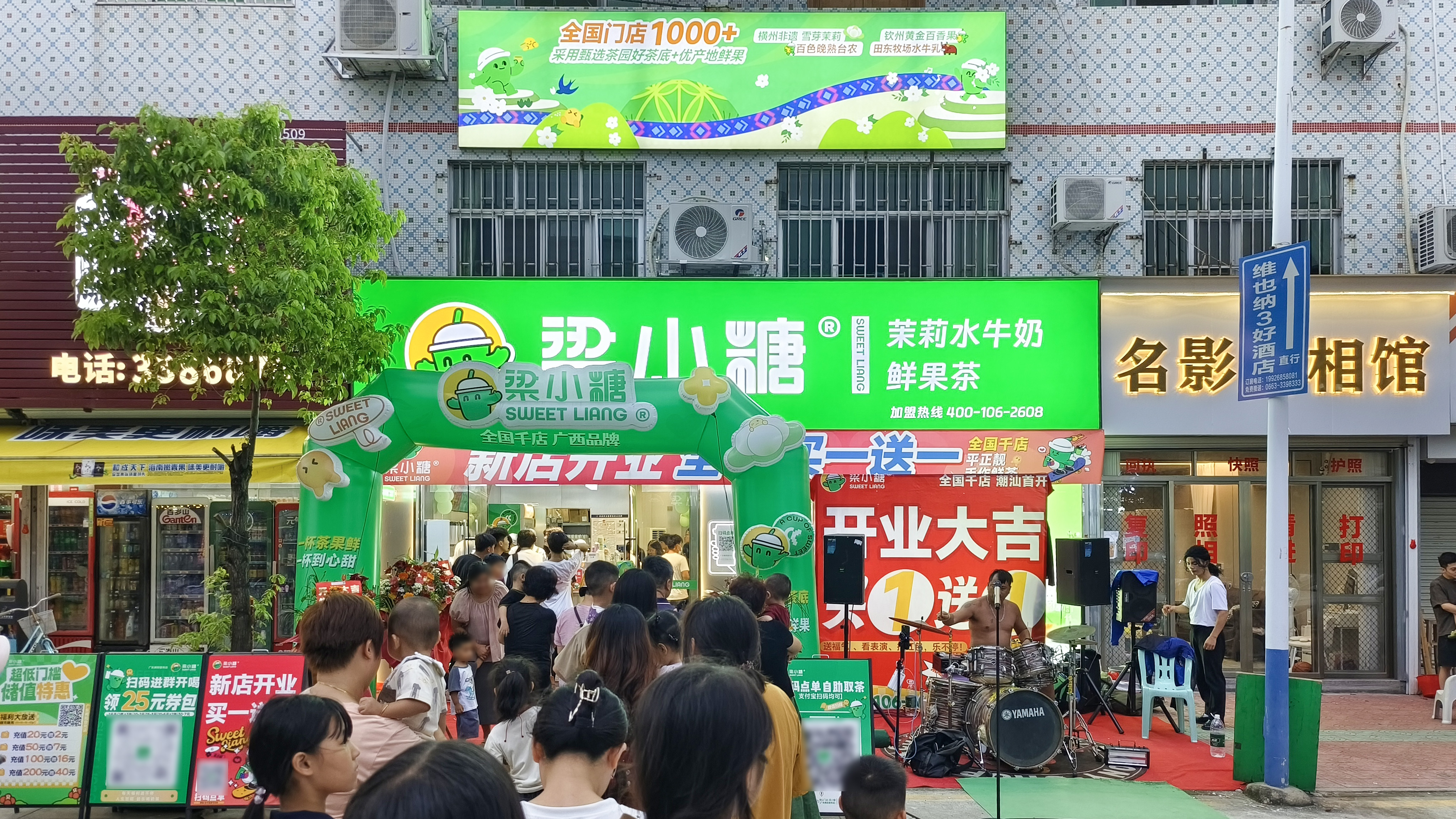 供应链为王，降本增效：梁小糖的加盟盈利保障体系