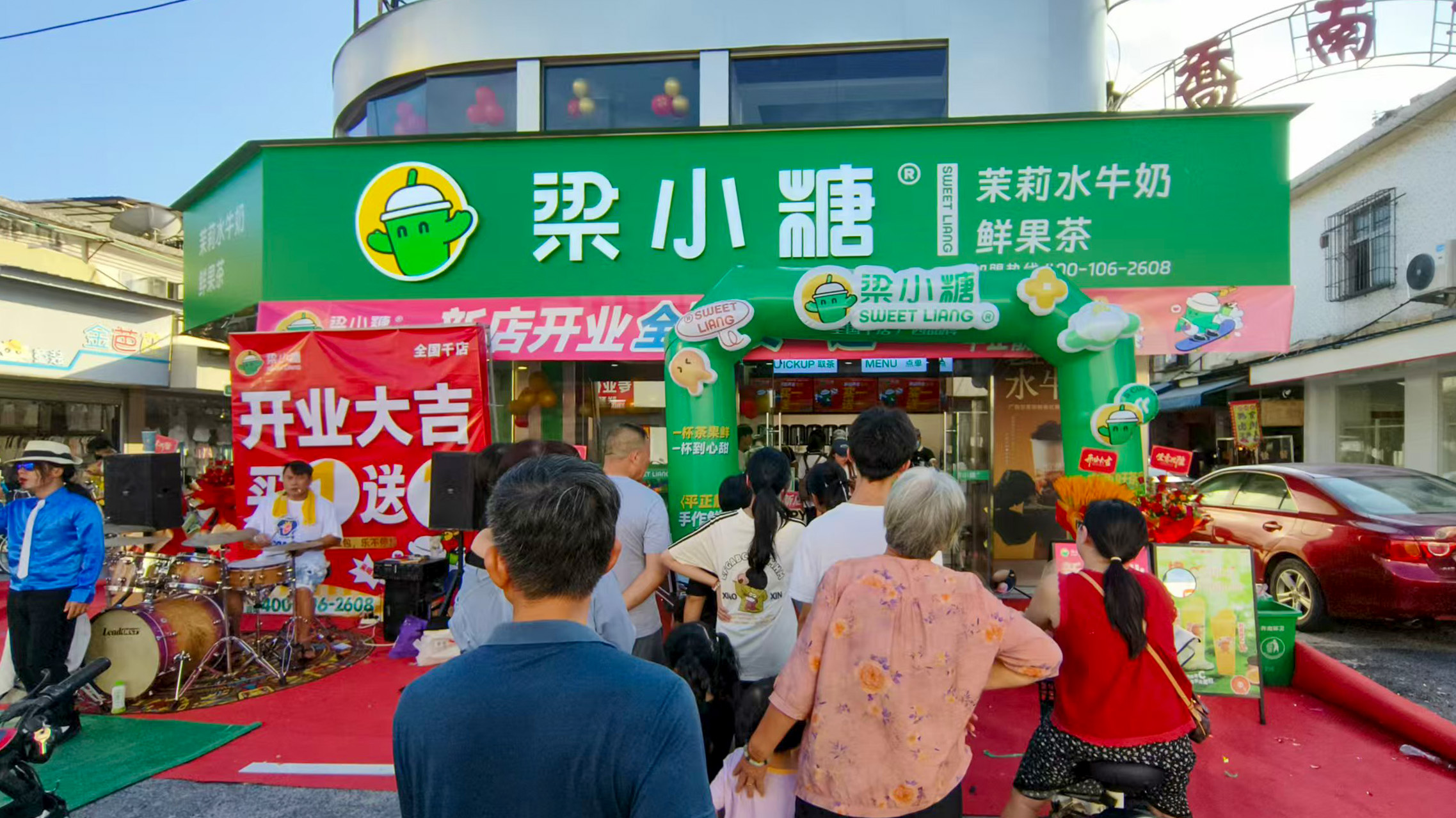 品质严控铸口碑,本土特色破同质化:梁小糖加盟的风味竞争力 品质严控铸口碑,本土特色破同质化:梁小糖加盟的风味竞争力
