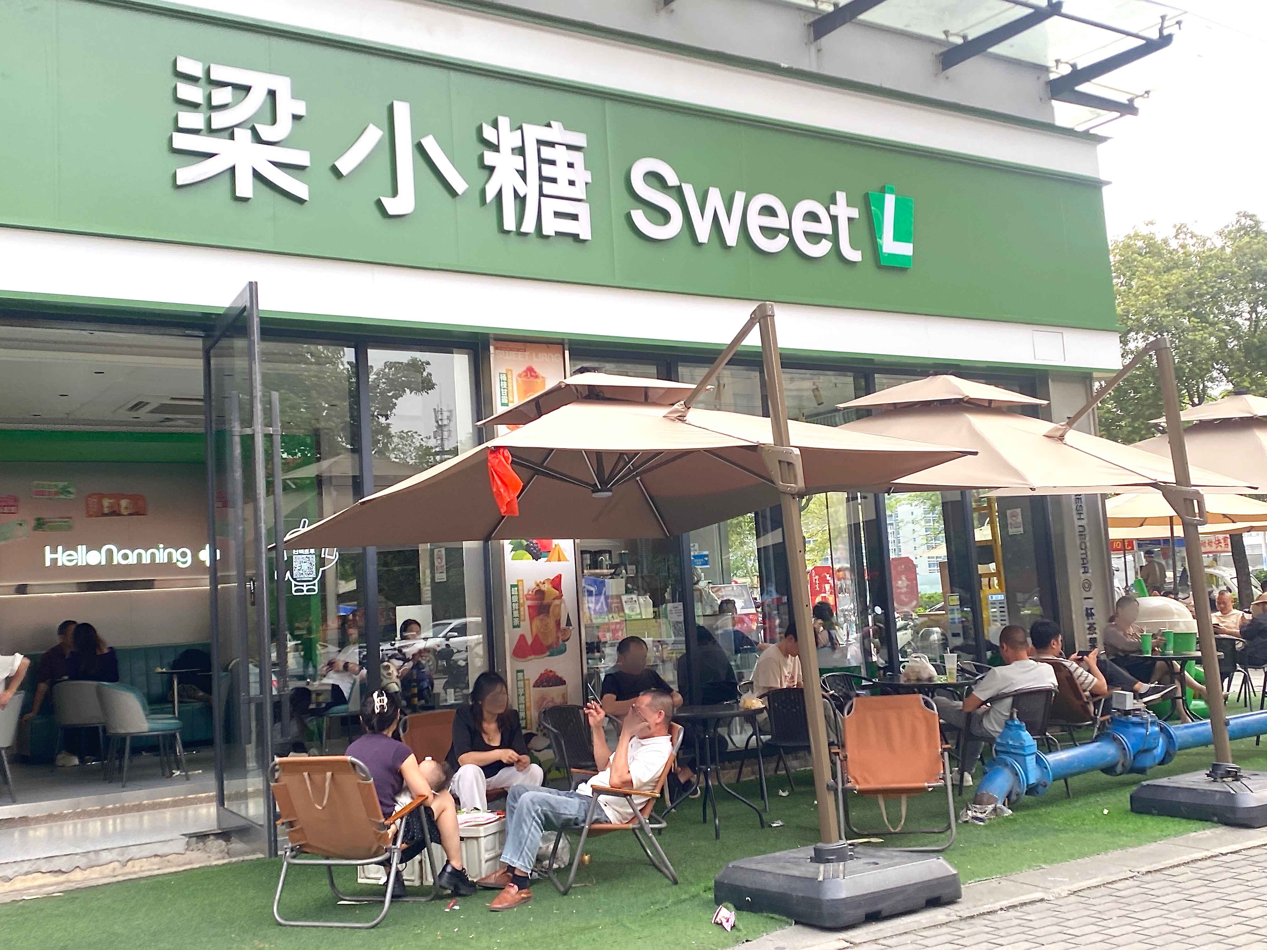 梁小糖：以广西风味为灵感，持续打磨一杯有地域记忆的茶饮