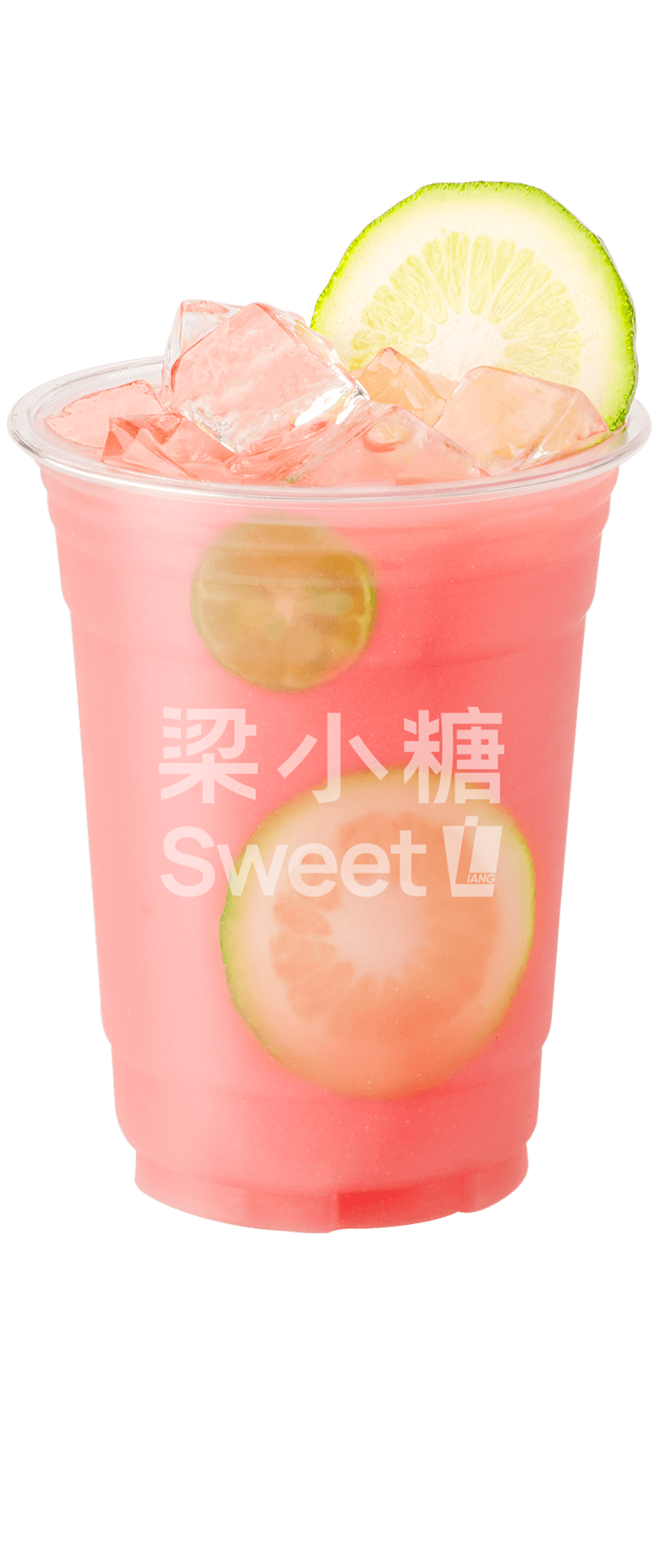 梁小糖-粉芭乐桃桃香柠