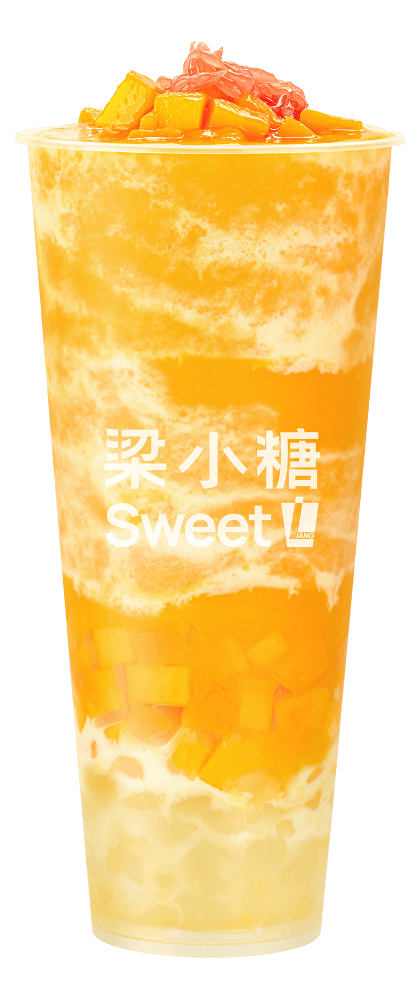梁小糖-杨枝甘露 · 清爽