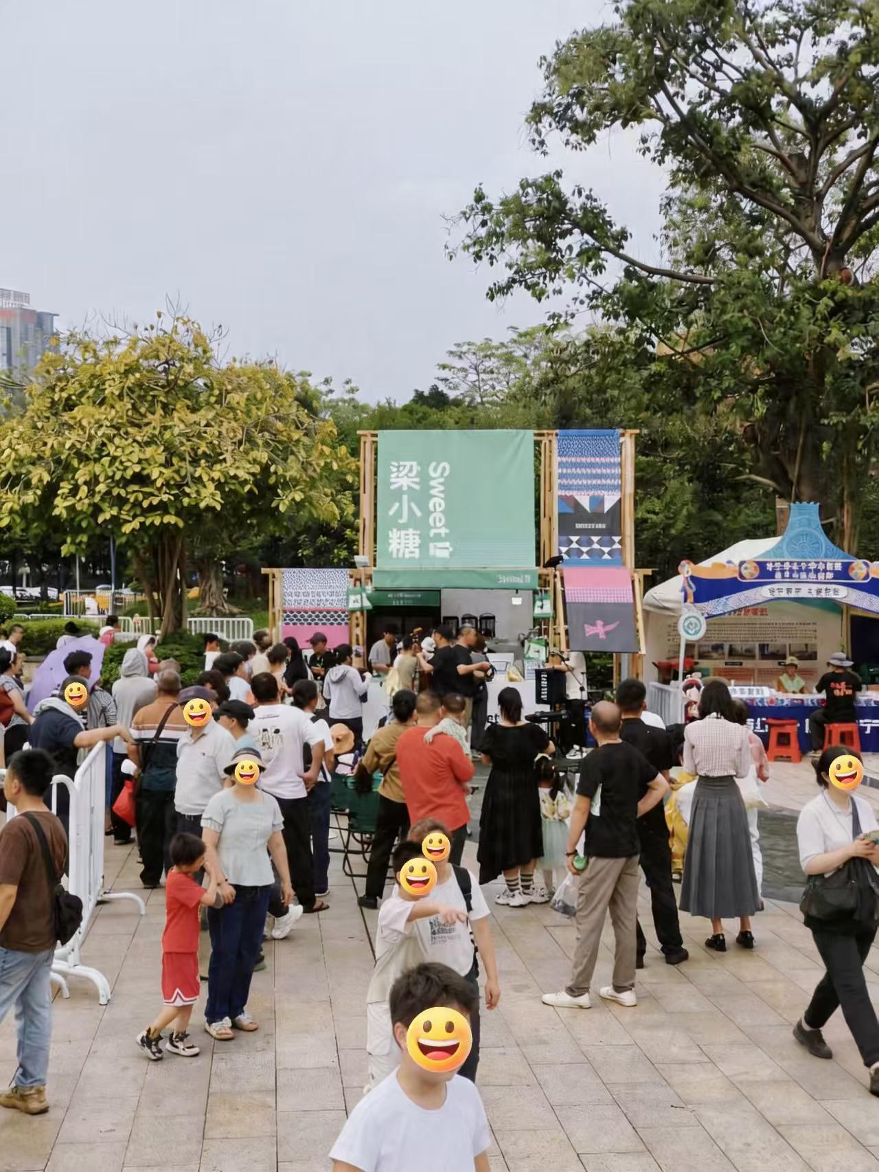 梁小糖4.0门店空间形象解析：都市里的