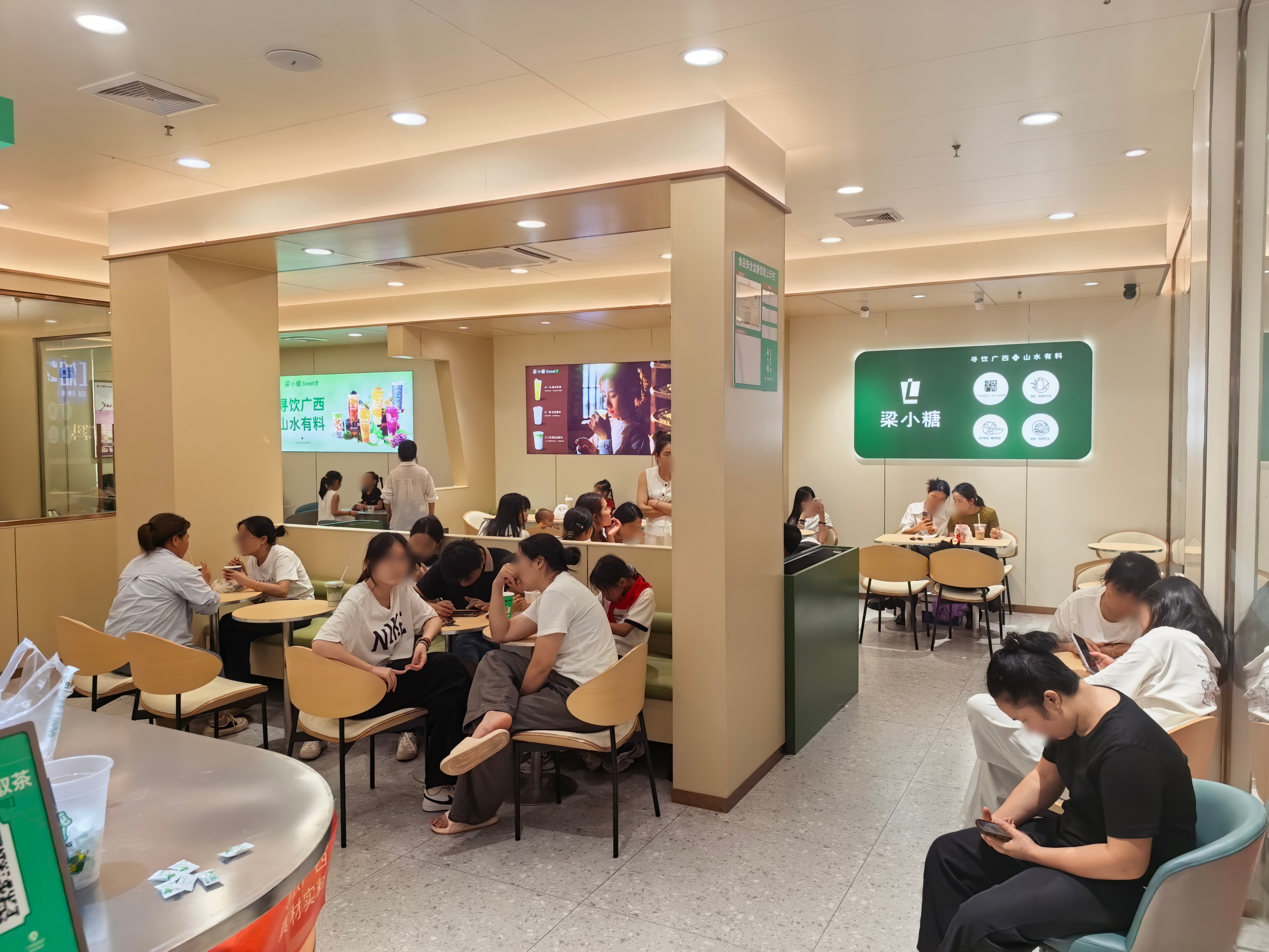 开一家梁小糖需要什么条件？店铺面积、水电与排水要求全解析