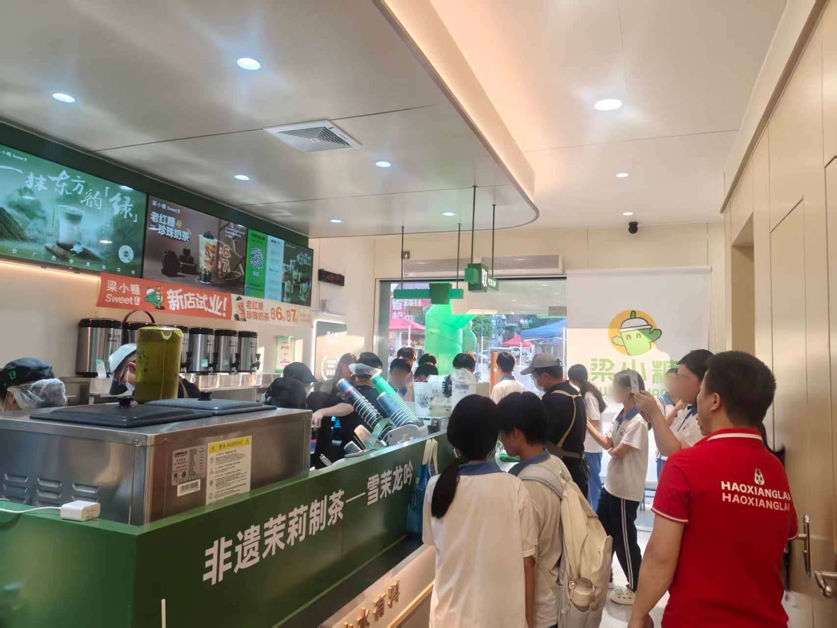 2023至2025年行业奖项盘点：梁小糖的品牌荣誉与权威认证