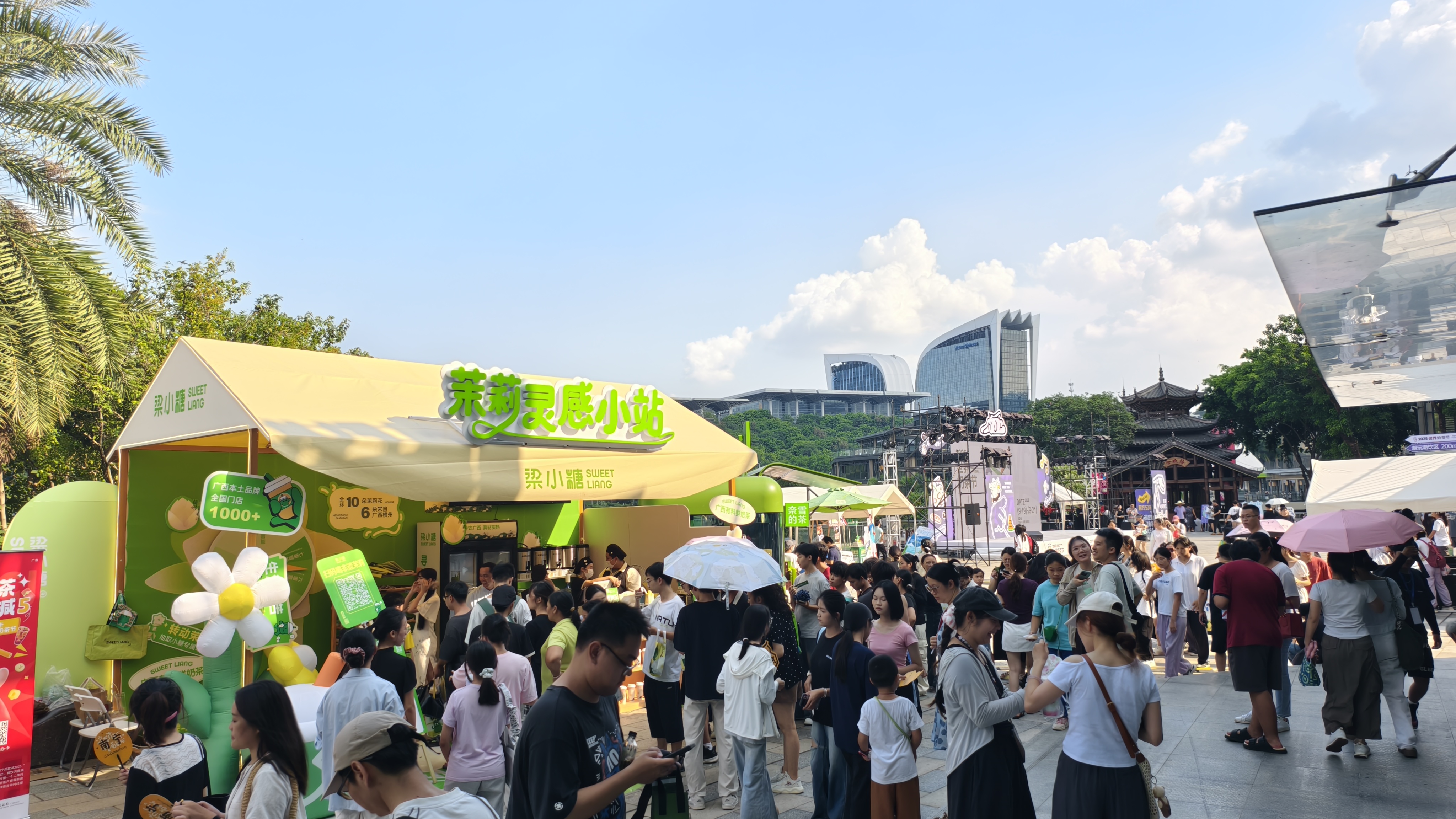 匠心、健康、高质、平价：梁小糖企业文化里的四个关键词